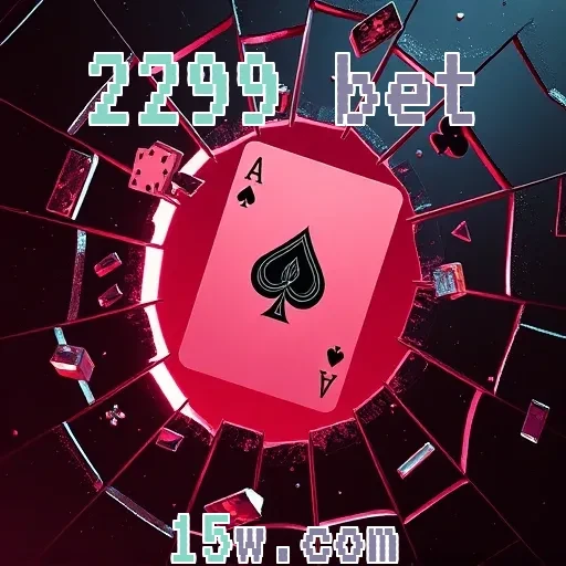 2299 bet: Segurança em Apostas - Como o Site Protege Você?